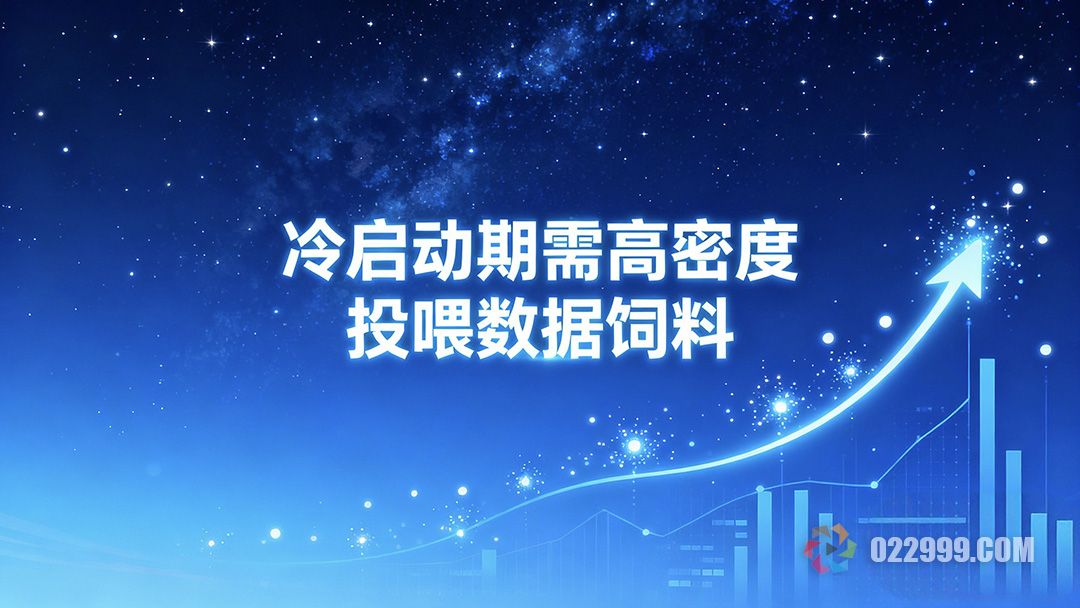 2026短剧操盘手内参，解密选剧测款双核驱动法则3.jpg