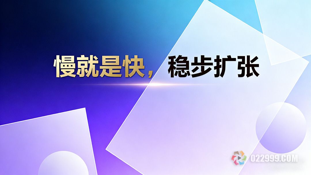 短剧工作室创业指南，从单账号盈利到规模化复制的关键步骤3.jpg