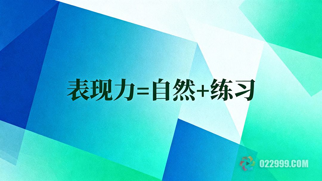 简单4个技巧提升口播表现力，效果立竿见影3.jpg