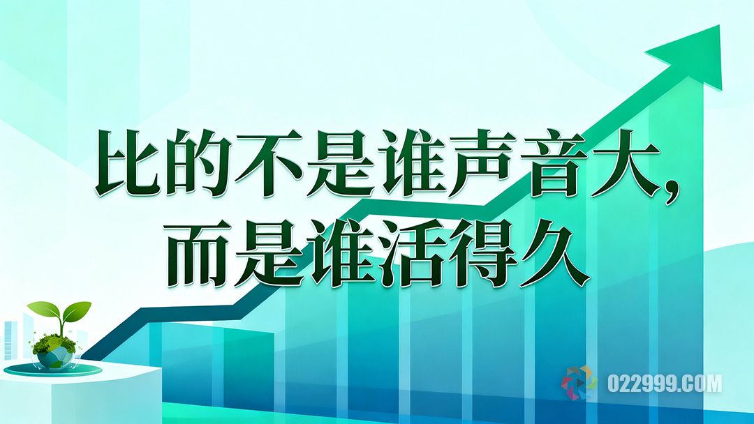 2026年自媒体三大趋势预测70万粉丝博主的实战洞察与避坑指南3.jpg