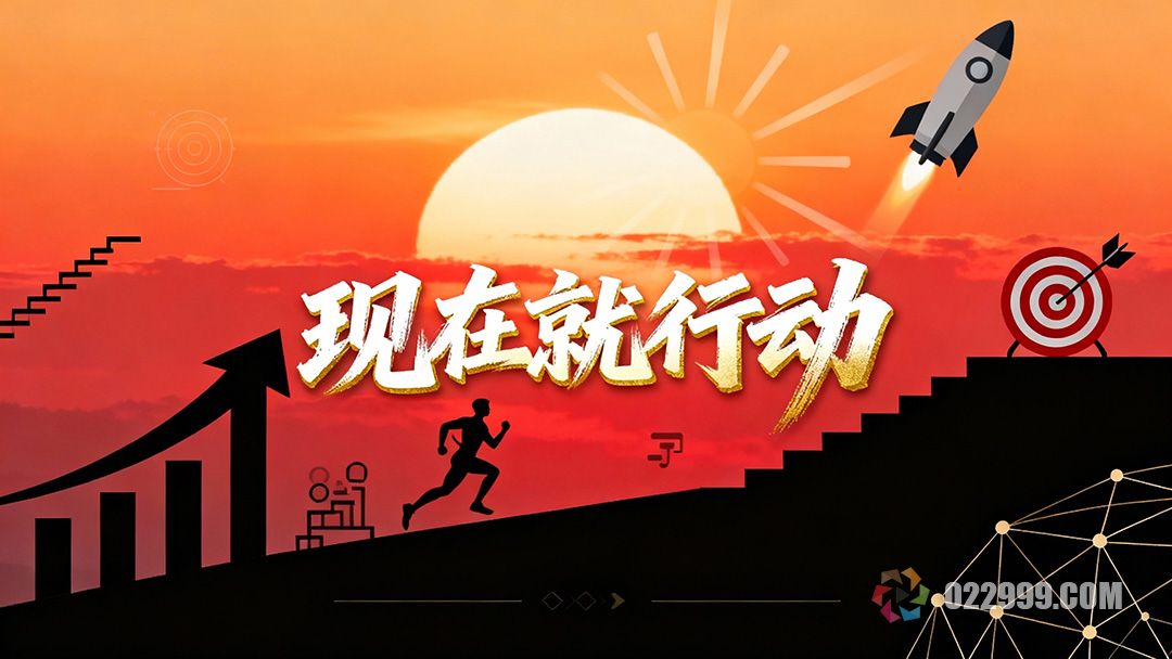 短剧创业失败的真相,你不是缺方法而是缺执行力3.jpg