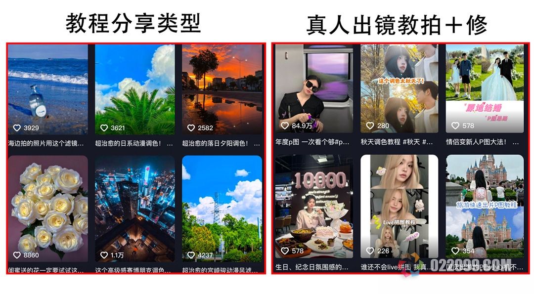 抖音醒图任务怎么开通，醒图拉新任务详细步骤详解（图3）.jpg